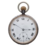 Gunmetal repeating lever pocket watch for repair or spares, frosted movement with compensated