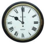 British Railway (Eastern Region) ebonised single fusee 12" wall dial railway clock inscribed 'B.R.(