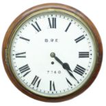 British Railway Eastern Region Railway mahogany single fusee 12" wall dial clock stamped 'B.R.E.