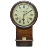Good Great Western Railway (G.W.R) mahogany single fusee 12" good drop dial wall clock within a