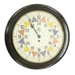 RAF single fusee operations room sector clock, the 14" dial bearing the RAF logo with three