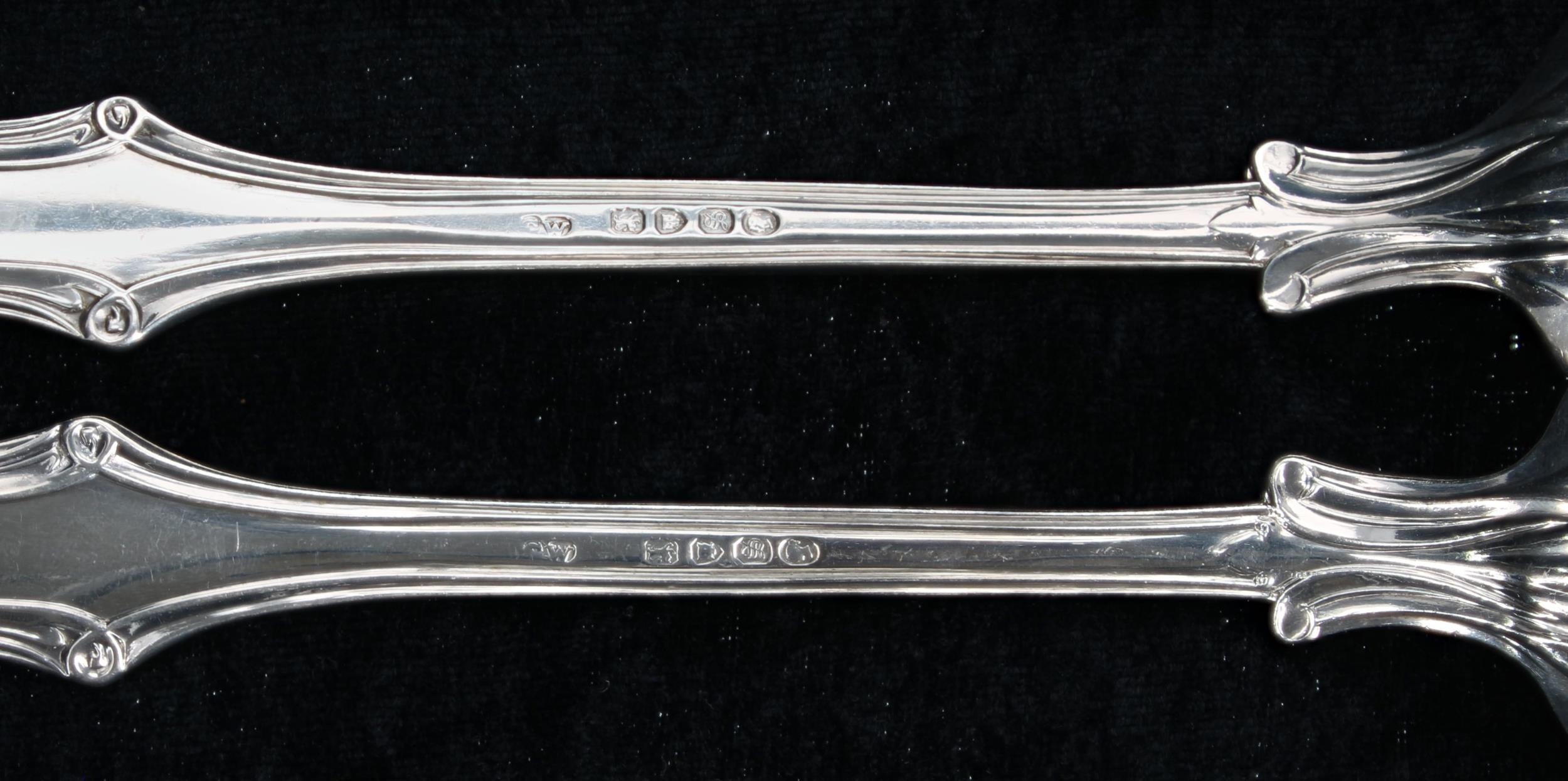 Pair of Victorian silver basting spoons, with deer crested handles, maker Charles Wallis, London - Image 2 of 2