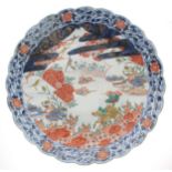 Large Japanese Imari porcelain fluted charger, 18" diameter