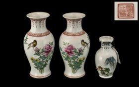 Pair of Chinese Republic Vases, decorate