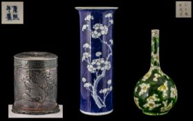 Collection of Oriental Vases, comprising