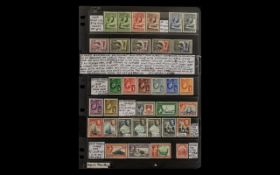 Stamps Extensive Excellent All Mint Some