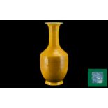 Chinese Antique Imperial Yellow Crackle Glazed Bulbous Fish Tail Shaped Vase.