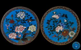 Pair of Floral Decorated Cloisonne Enamel Plates, Late Meiji Period.