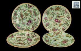 Chinese Set of Four Celadon Glazed Famille Rose Antique Dishes, finely picked out in coloured