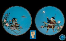 A Fine Pair of Japanese Meiji Period Coloured Enamel Cloisonne Chargers Decorated with a Robins Egg