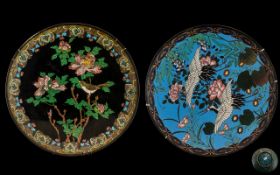 Two Antique Japanese Cloisonne Enamel Chargers Both Depicting Birds Amongst Flowers and Foliage on