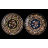 Pair of Small Meiji Period Cloisonne Enamel Dishes, Decorated to the Center with Phoenix Type Birds,