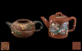 Chinese Yixing Teapots. Clay with Green Glazed Decoration, Impressed Mark to Base. ( 2 ) In Total.