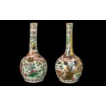 Antique Chinese Pair of Enamel Famille Rose Bud Vases, Decorated with Village Scene, Huts, Flowers,
