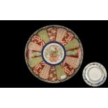 Large Imari Meiji Period Charger, circa 1880s, finely decorated in the Imari palette with