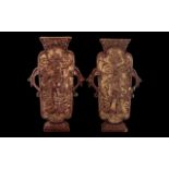 A Pair of Antique Red Majolica Stoneware Vases, large decorative stoneware vases,