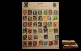 Stamp Interest - old time mixed condition world collection hoard including commonwealth from 1870's