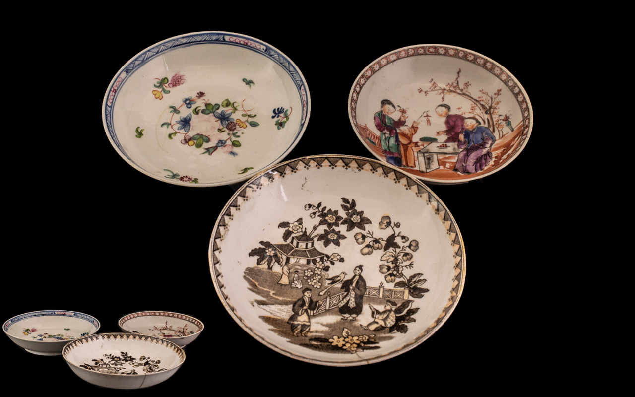 Chinese Famille Rose Bowl and Others.