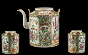 Antique Chinese Canton Mandarin Pattern Teapot, decorated in coloured enamels of typical hues. Lid