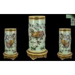 Royal Worcester Superb Quality - Reticulated Design Chinese Influenced Spill Vase.