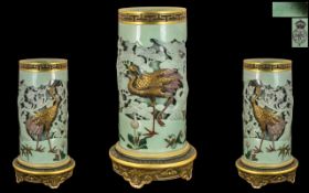 Royal Worcester Superb Quality - Reticulated Design Chinese Influenced Spill Vase.