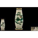 Royal Worcester Excellent Hand Painted Chinoiserie Pattern Porcelain Enamelled Vase,