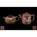 Chinese Yixing Teapots. Clay with Green