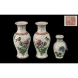 Pair of Chinese Republic Vases, decorated to the body with birds perched on branches of blossom