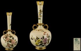 Royal Worcester Hand Painted Twin Handle Long Necked Globular Shaped Vase. c.1876 - 1891.