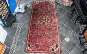 A Genuine Excellent Quality Persian Hammerdan Village Carpet/Rug decorated in a Bukhari design on