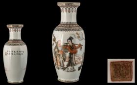 Chinese Republican Period Finely Decorated Porcelain Vase of traditional shape, decorated to the