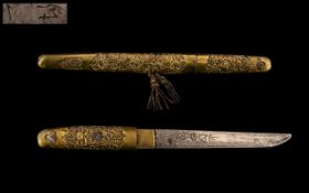 Japanese Meiji Period Dagger with Engraving to the Blade,