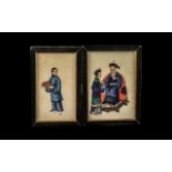 Pair of Antique 19th Century Chinese Paintings on Piff paper, depicting a Mandarin with his wife,