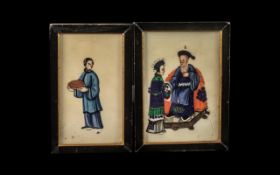 Pair of Antique 19th Century Chinese Paintings on Piff paper, depicting a Mandarin with his wife,