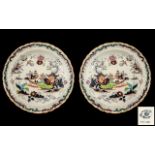 Ashworth Brothers - Hanley Wonderful Quality Pair of Late 19th Century Ironstone Large and