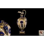 Royal Crown Derby Impressive - Old Imari Pattern Claret Jug with Gold Band with Pleasing Design /