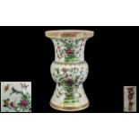 Antique Chinese Cantonese Vase of Typical Form,