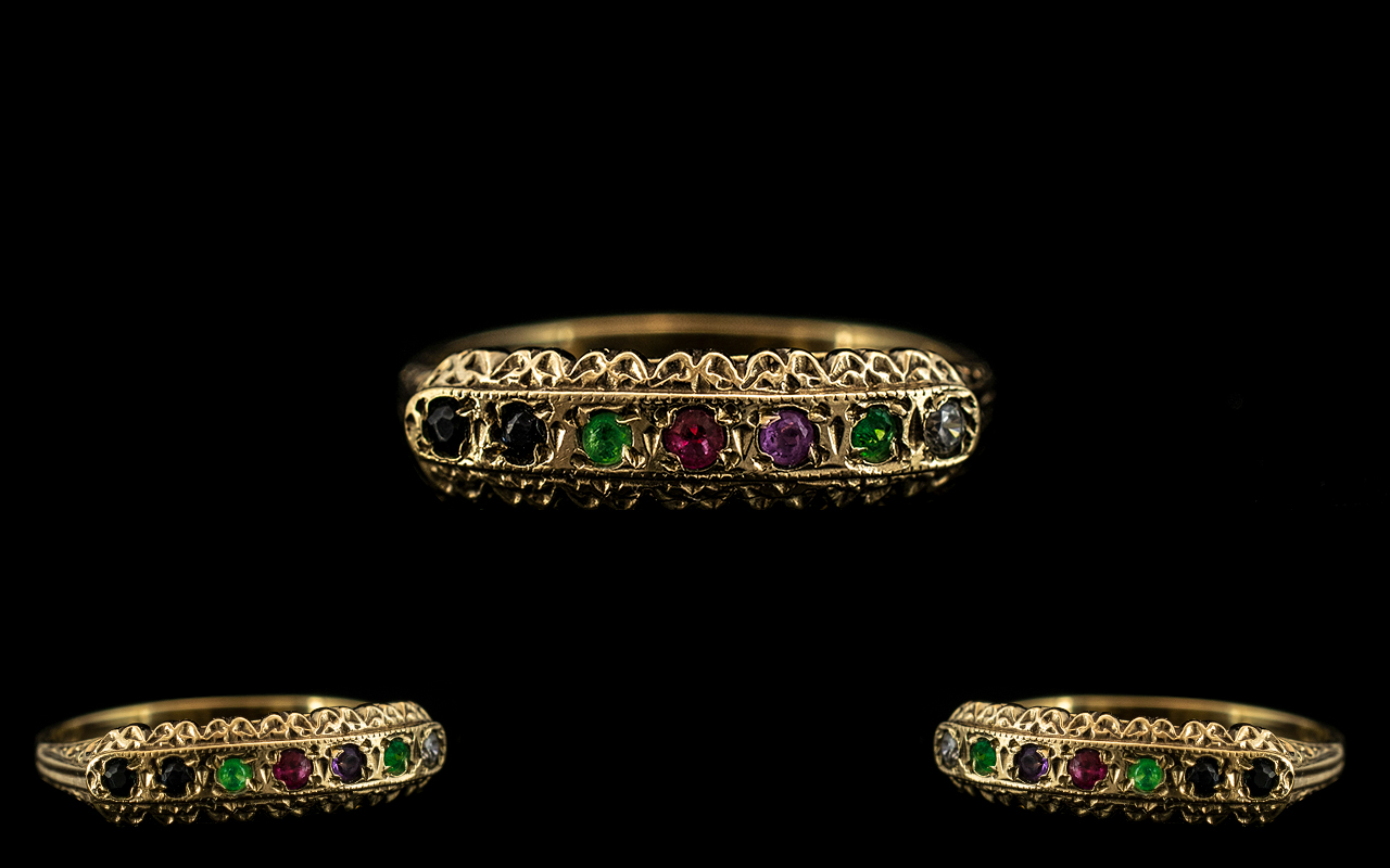 Antique Period - Attractive 9ct Gold Multi-Stone Set Ring with A Gallery Setting, Set with Rubies,