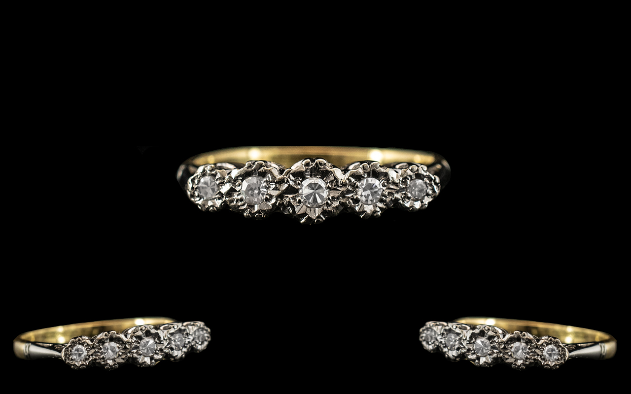 Ladies 18ct Gold and Platinum Attractive 5 Stone Diamond Set Ring - Illusion Setting.