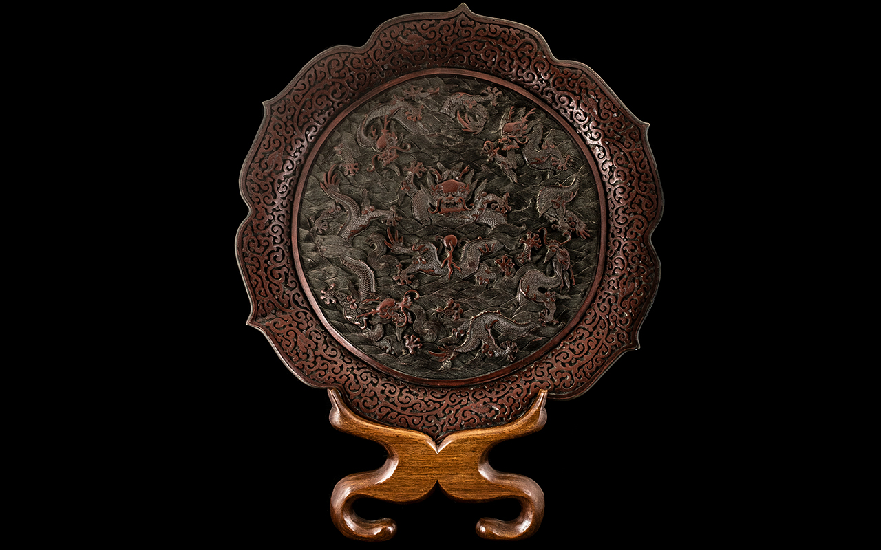 Qing Dynasty Cinnabar Lacquered Antique Imperial Chinese Quadrafoil form Shaped Dish of extremely - Image 2 of 2