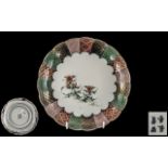 Japanese Antique Lobed Dish In the Kakielon Palette,
