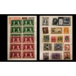 Stamp Interest Commonwealth collection from 1841 1d red with Maltese cross from 1d black plate 8,