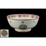 Large Antique Chinese Canton Enamel Decorated Punch Bowl, Finely Decorated In Coloured Enamels,