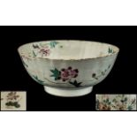 Antique Chinese Famille Rose Bowl with a Fluted Body,