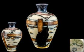 Moorcroft - Modern Tube lined Ovoid Shaped Vase ' Wood side Farm ' Designer Anji Davenport.