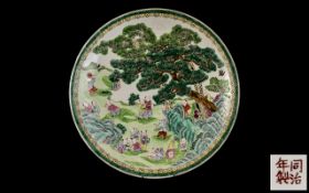Large Chinese Enamel Charger. Highly Decorated and of Large Size. Character Marks to Base.
