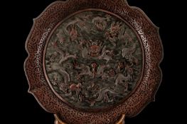 Qing Dynasty Cinnabar Lacquered Antique Imperial Chinese Quadrafoil form Shaped Dish of extremely