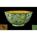 Chinese Antique Hexagonal Shaped Canton Enamel Bowl of Extremely Fine Quality Painting,