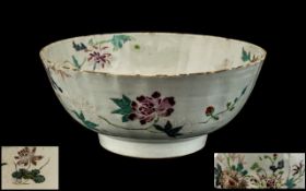 Antique Chinese Famille Rose Bowl with a