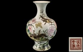 Chinese Famille Rose Decorated Vase, wit